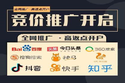 投资新手的福音：代理开户的实用案例